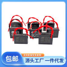 SֱCBB61450VL1UF/1.5/2/3/4/5/6/10~20UF