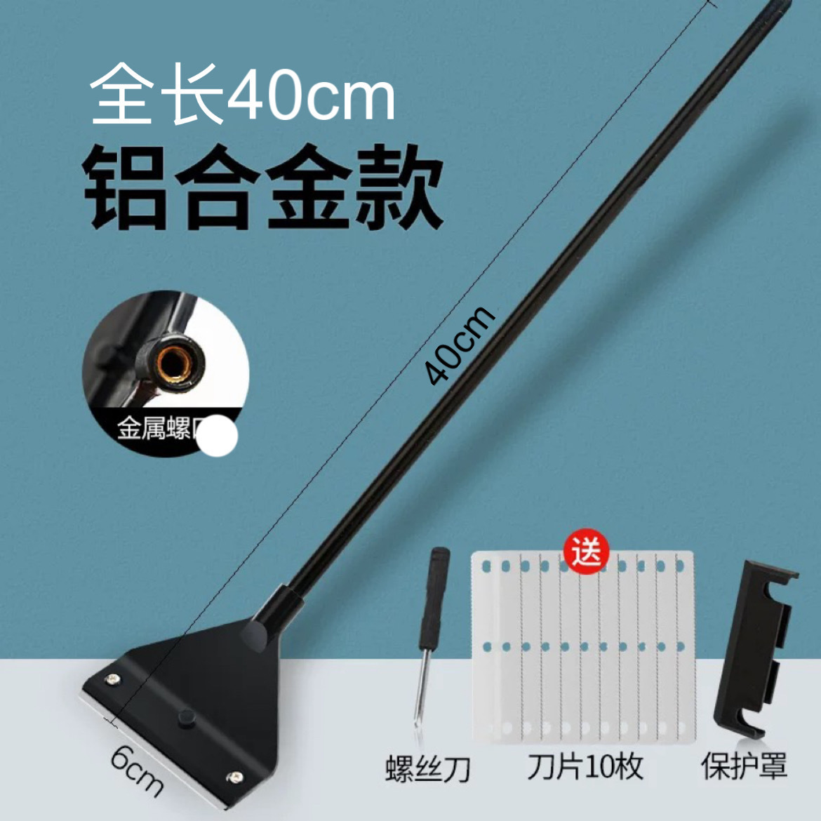 水族造景工具セット水草ピンセットステンレスクリップ平沙シャベル水槽の藻刀卸売り