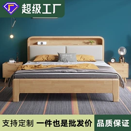 实木床;实木沙发;衣柜