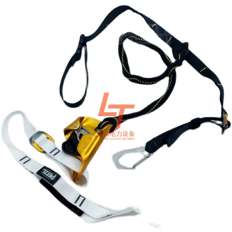 高空作业爬绳器防坠落上升脚踏带膝部上升器可调节长度辅绳脚踏圈