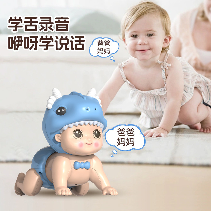 Amazon electrical robot de dibujos animados música juguetes de educación temprana juguetes divertidos muñecos rastreadores llamarán a papá y mamá