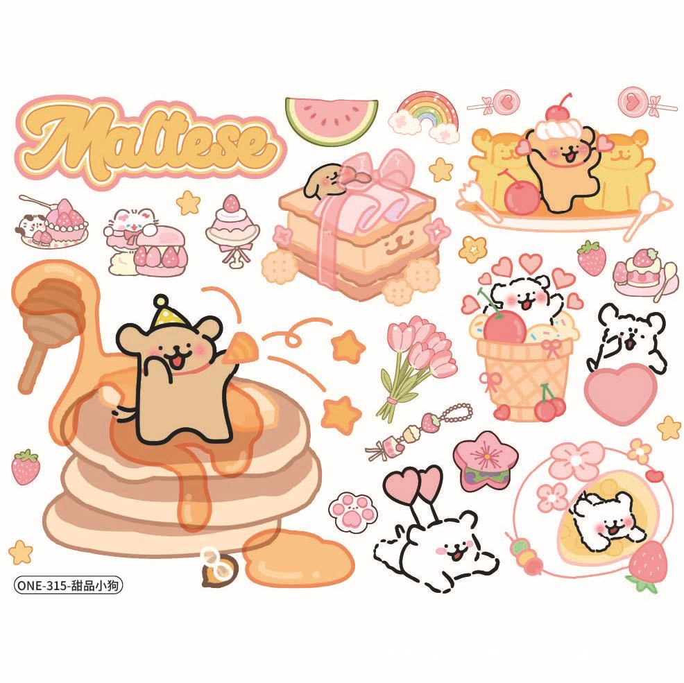 ONE-315-미식가 강아지