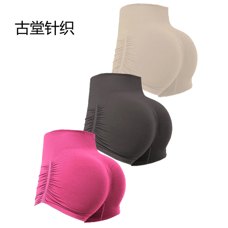 Summer New Peach Hip Fitness Shorts Women's Sports Three-point Pants European and American Wrinkle Yoga Pants High Elastic Hip Pants for Women