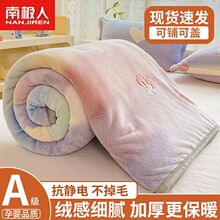 �ϘO�˶���ţ�̽q�ӽq�Ӻ��w̺��䁴���Сë̺ɺ�����e̺��˯�w��