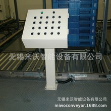 Դ�^���S�LͲݔ�;� �Ԅ��бP��������C ��P�C���}�����֒���