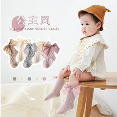 Baby socks spring thin type a cotton ins Korean version newborn girls bow princess socks children's mid-calf socks