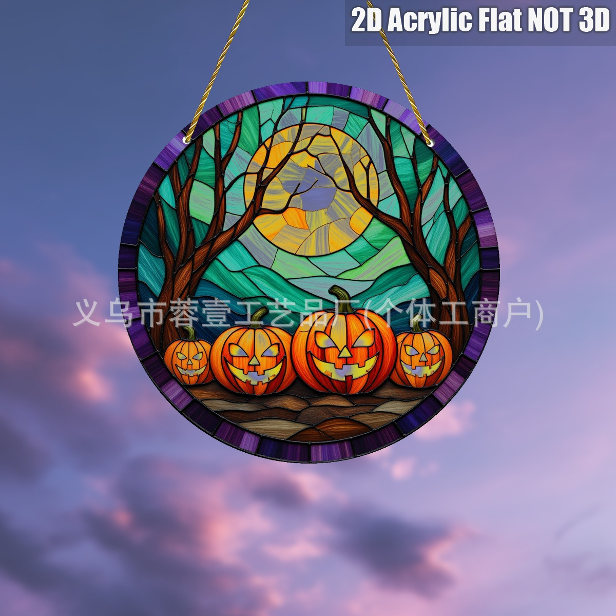 Decorations, (Cross-border trading), halloween