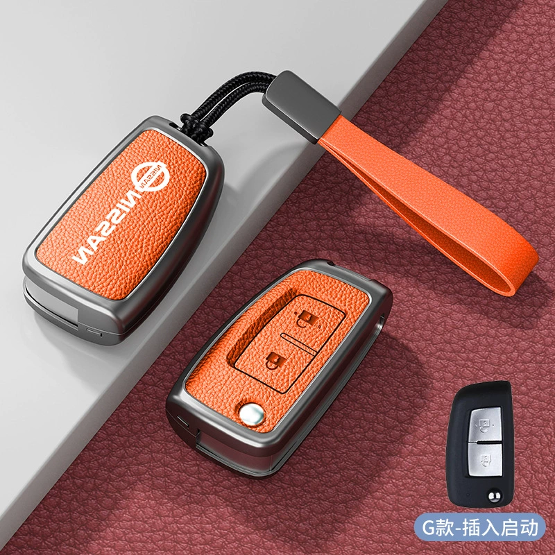 Совместимый набор ключей Nissan Qijun EPOWER для Nissan Qashqai Ariaya Ai Ruiya, мужской и женский ремешок