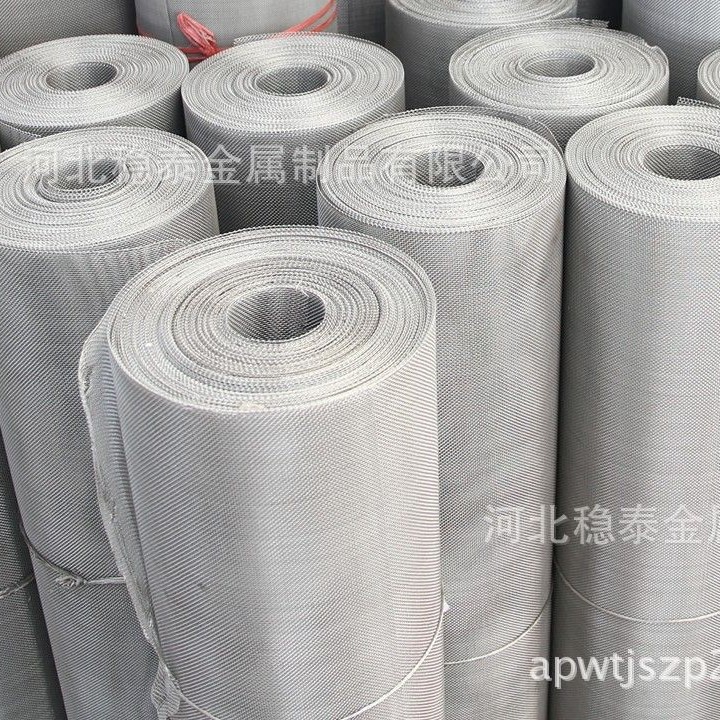 现货供应稳泰2300目304席型网过滤精度2U
