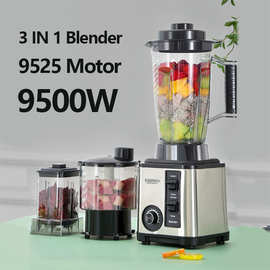3L3in1Blender商用破壁机多功能料理机沙冰机果汁机破冰机搅拌机