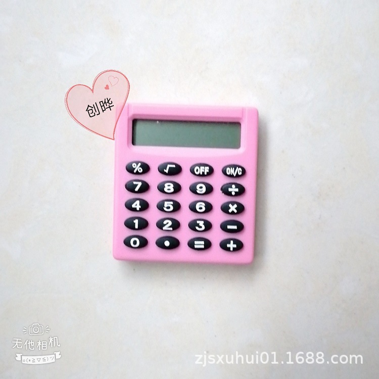 Calculadora cuadrada pequeña novedosa, mini y colorida, multifunción, regalo de papelería para estudiantes