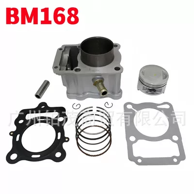 Lifan tricycle LF200 single water-cooled double cold sleeve cylinder piston ring middle cylinder upper and lower pad