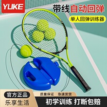 ��˾W���ĳ�����Ů�W�����p����˃�ͯ���W�����֎���Ӗ�������b