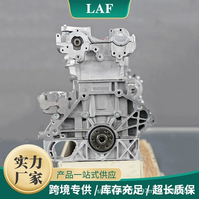Suitable for Buick General Engine assembly