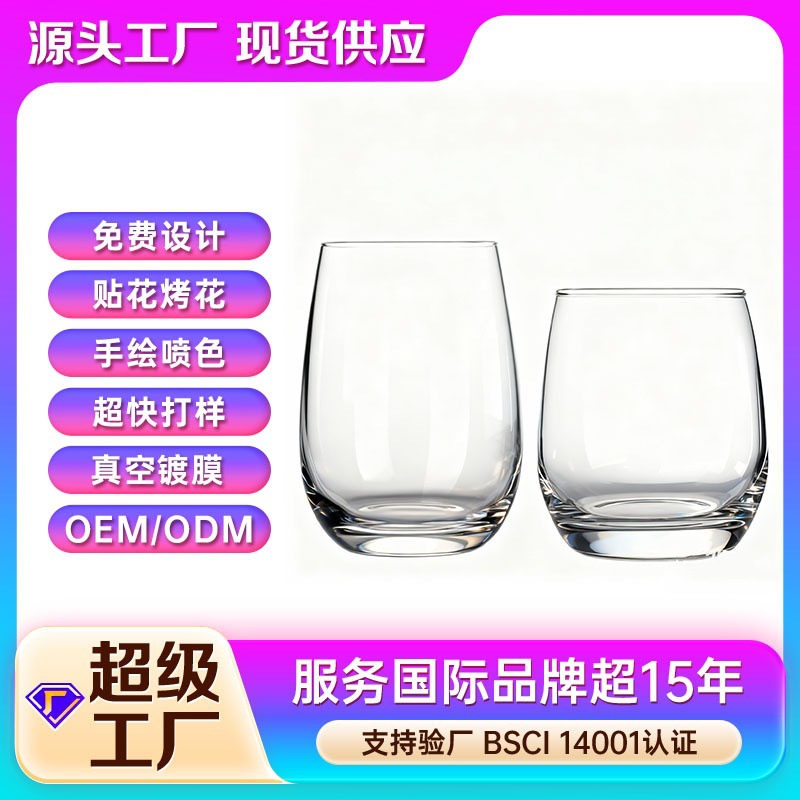 Tazas de vidrio templado resistentes a altas temperaturas tazas de leche caseras tazas de desayuno tazas de bebida tazas de jugo tazas de té logotipo al por mayor