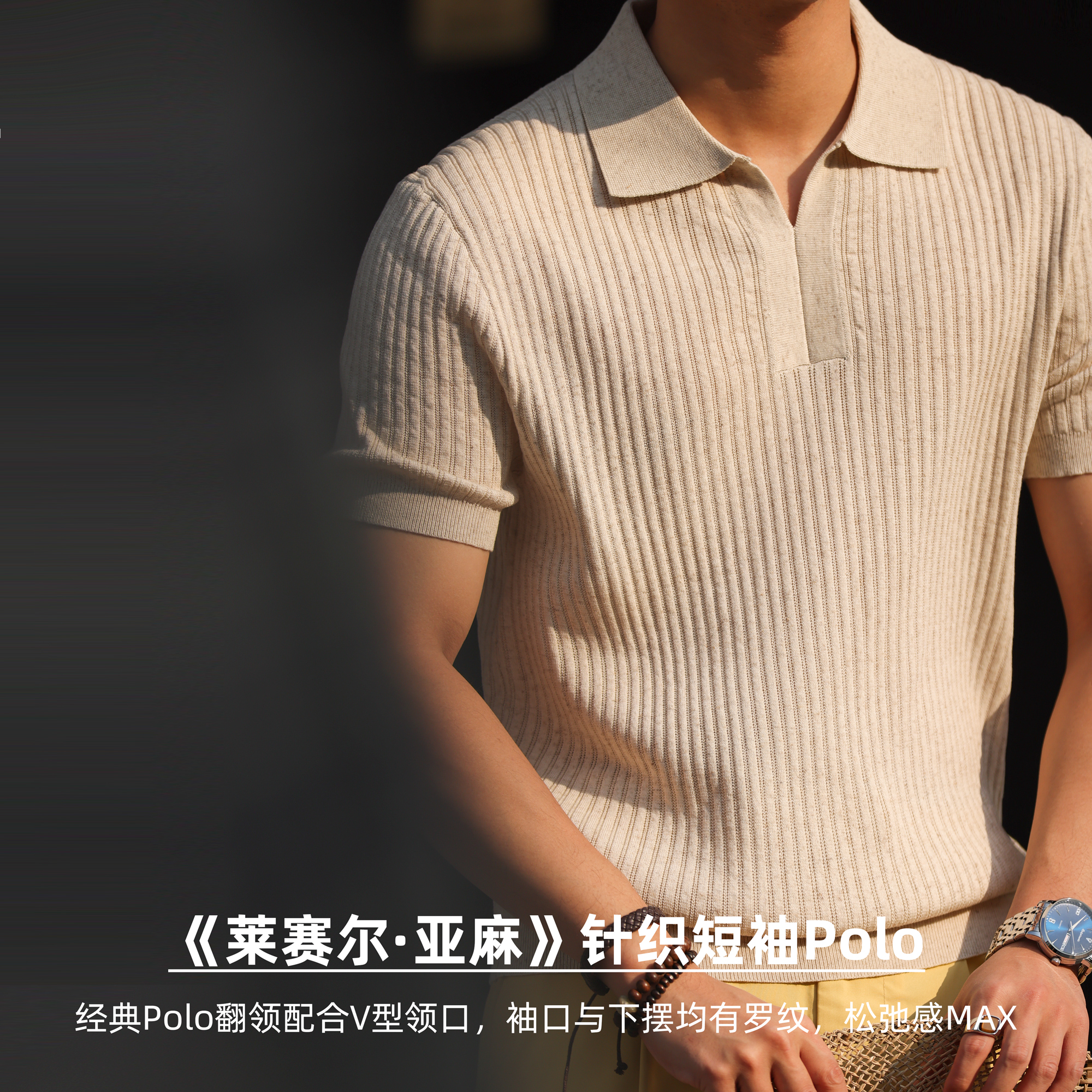 Polo camiseta de punto camiseta de manga corta camiseta hombre cuello en V cuello gaviota sensación de textura viejo dinero viento hielo seda fábrica transfronteriza al por mayor