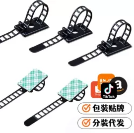 绕线器;其他整理用具;撬棍、起钉器