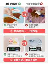 ?С�W���͉|��ͯ�����|��Ͳ�һ�꼉��ˮ���Ͳ���|��40*6
