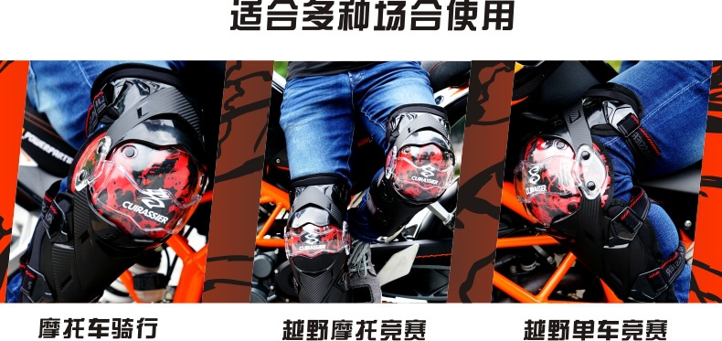 K09黑红色中文新描述-3.jpg