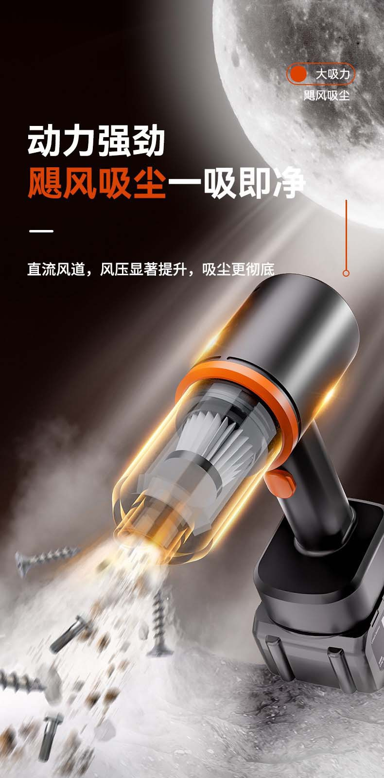 Car vacuum cleaner, wireless charging, suitable for both car and home use, powerful, compact, silent, mini handheld vacuum cleaner