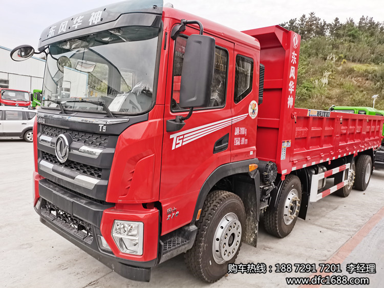 �¿����ǰ�ĺ���ֱ����ж���۸�   ǰ4��6��ж��270����7��6��Ǯ