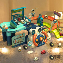 ܉��܇���늄���܇���ͣ܇������P��ͨ�к���ͯ�J�P��ð�U