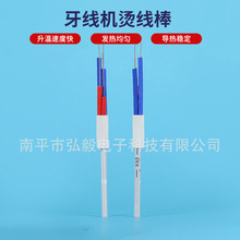 �S�Ҷ����ľ��a�غ�̨�l��z MCH����F�ӟ�� �մɰl��о늟��