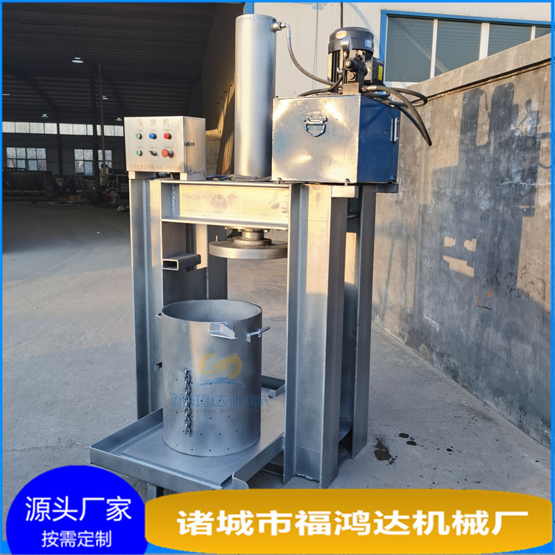 外形尺寸1200*1100*2000mm压榨机 工型钢做的油渣压饼机