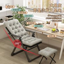 �ۯB���ΌW��������X���k�������m��������˯���˿��������ۯB��
