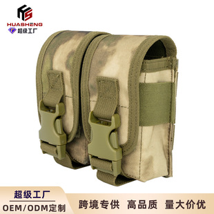 Huasheng Tactical Backpack Double Attachment Bag Tactical Vest Tool Bag Outdoor Men's Cs Shooting Military Fan Equipment Accessories