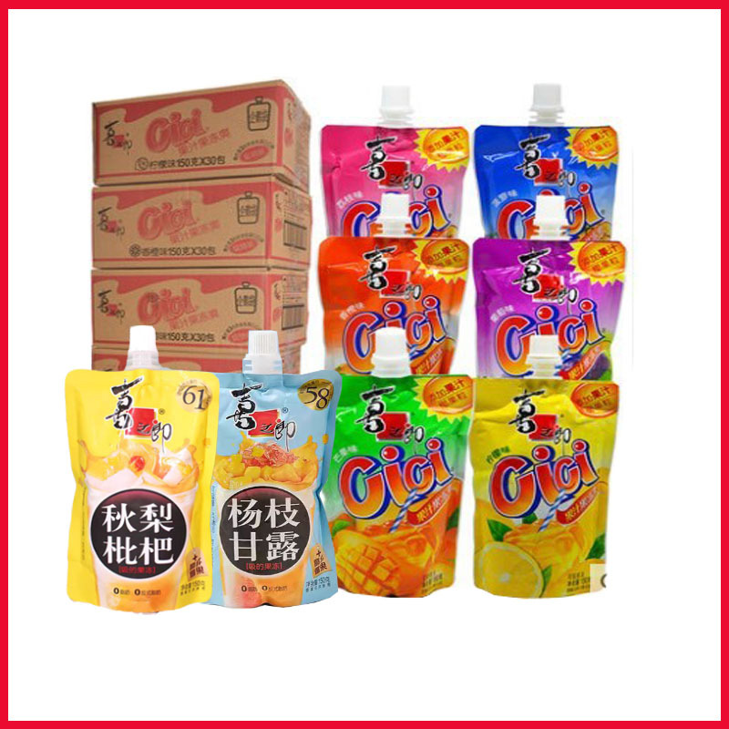 喜之郎吸吸CICI果冻可吸果汁果冻爽150g/袋7个口味可选 整箱30包