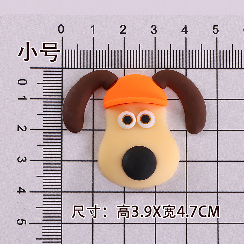 부드러운 접착제 [소형] 주황색 모자 개 [소형 3.9*4.7cm]