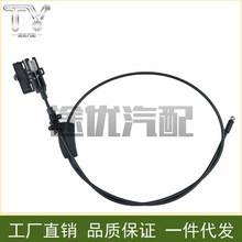 �����ڱ���˼��2016-22˼����������� 74131-TBA-A01