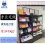 颜色气泡尺寸定做信封袋