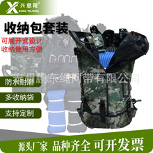 XYL/d¡  ȱ ľԮ ⱳ