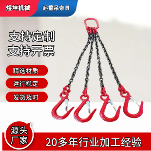 ���p������G80�i�����朗l������ ���I�øߏ����i�朗l����