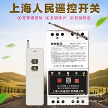 ˮ���h���b���_�P380V����늙C���o������늙C�o�����ƹ�Ȍ���