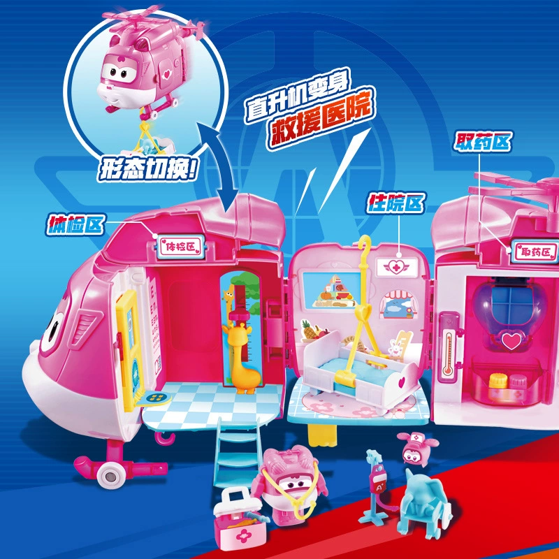 奥迪 Super Flying Man Transformer Robot Series Luxury Wish Guardian Equipment Character Leadi Xiao Ai Xiaoqing