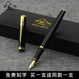 �_�Ͻ���䓹P�̄պ���䓹P���ֱ�⏝��W������䓹Pī��īˮ2��
