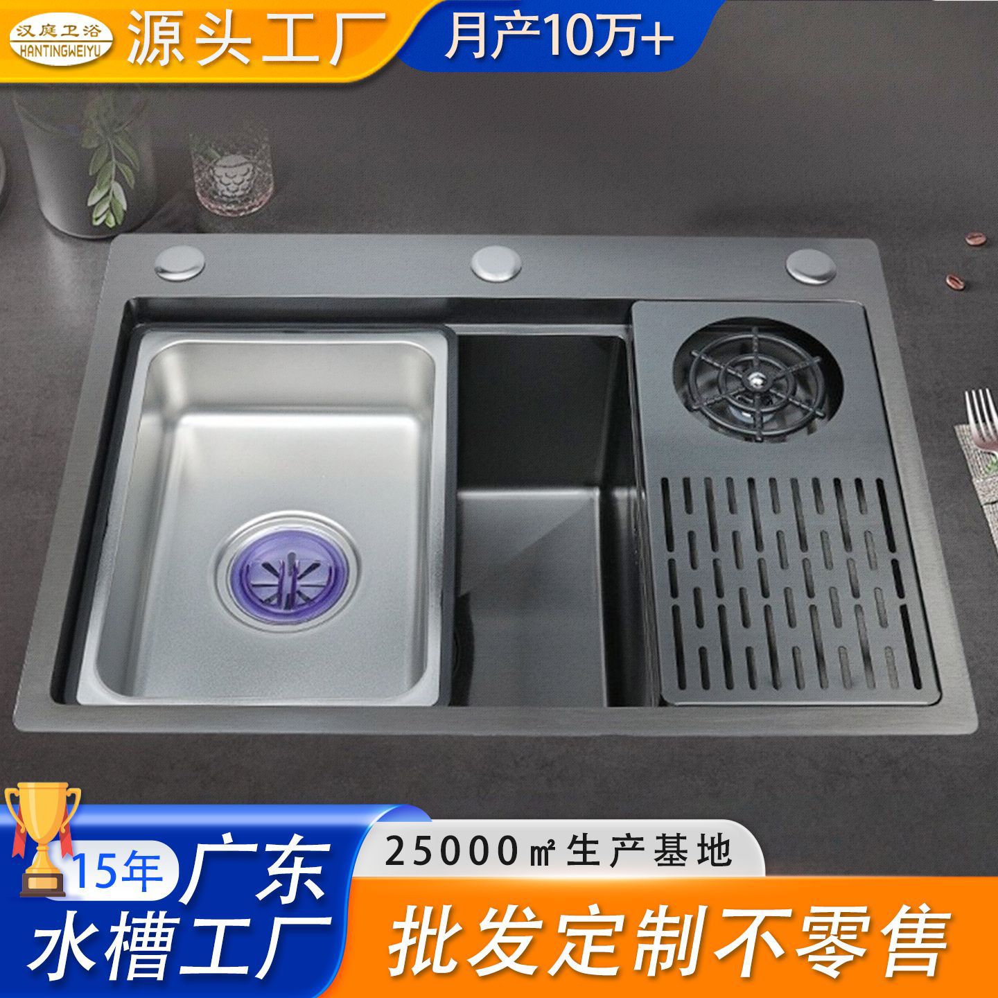 不锈钢水槽大单槽家用厨房菜盆洗碗槽池台上盆手工盆带洗杯器水槽