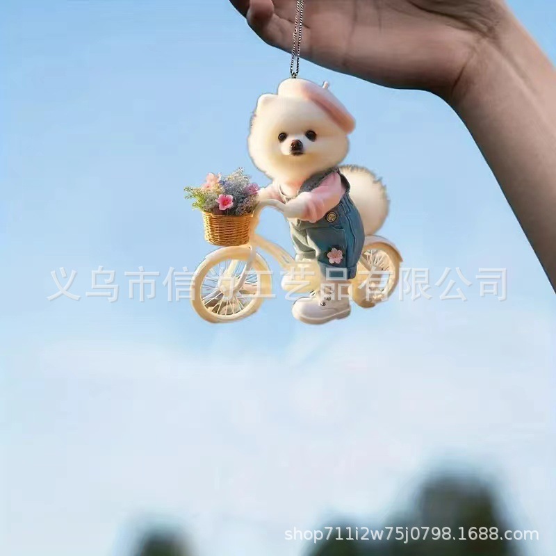 Cross-border nuevo creativo 2D lindos perros de peluche cachorro hombre mochila colgante acrílico colgante de automóvil