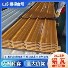 �X�V�i�ʉT���屣���X�Ͻ𲨼y�������X���������ቺ�Ͱ��X��