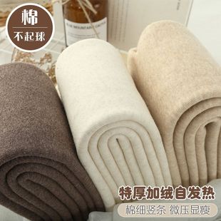 �����Ӻ�ӽq���ѝŮ�Q�l�y�ﶬ���Bѝ�m&ldquo;