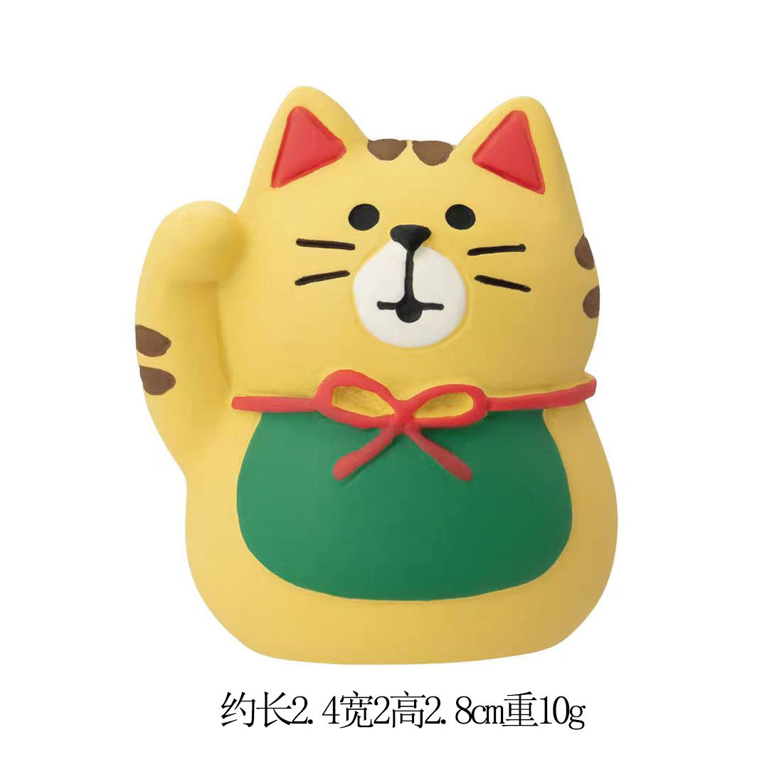 복을 불러오는 호랑이