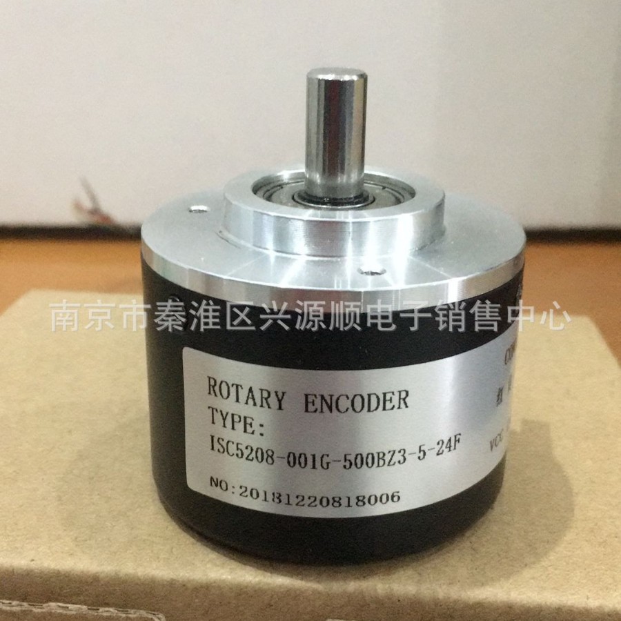 ZSP5008-001G-1000BZ3-12-24F   S5008G2-1000BM-C5256 编码器