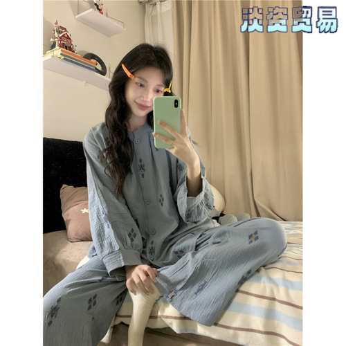 New women's INS sleepwear, Japanese Korean version, sweet and simple, trendy long-sleeved long pants open sweater, loose home suit set