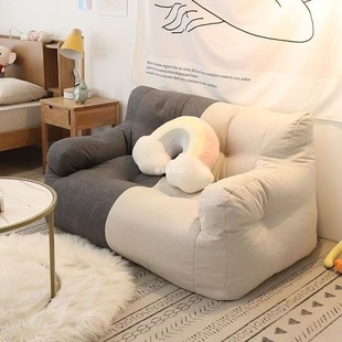 Lazy Sofa Tatami Trendy Ins Style Single or Double Person Rental Room Balcony Bedroom Floor-Standing Small Sofa