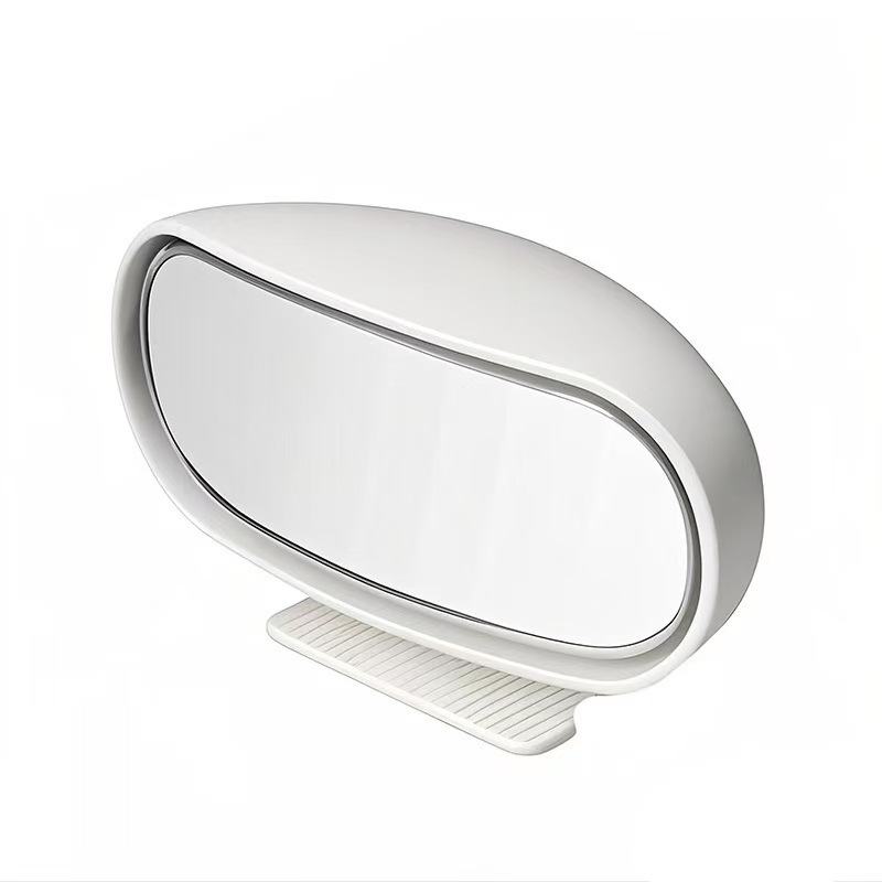 Car Rearview Mirror with Additional Coach-Assisted Reversing Mirror to Assist Blind Spots, Large Field of View, Wide-Angle Lens with Adjustable Angle