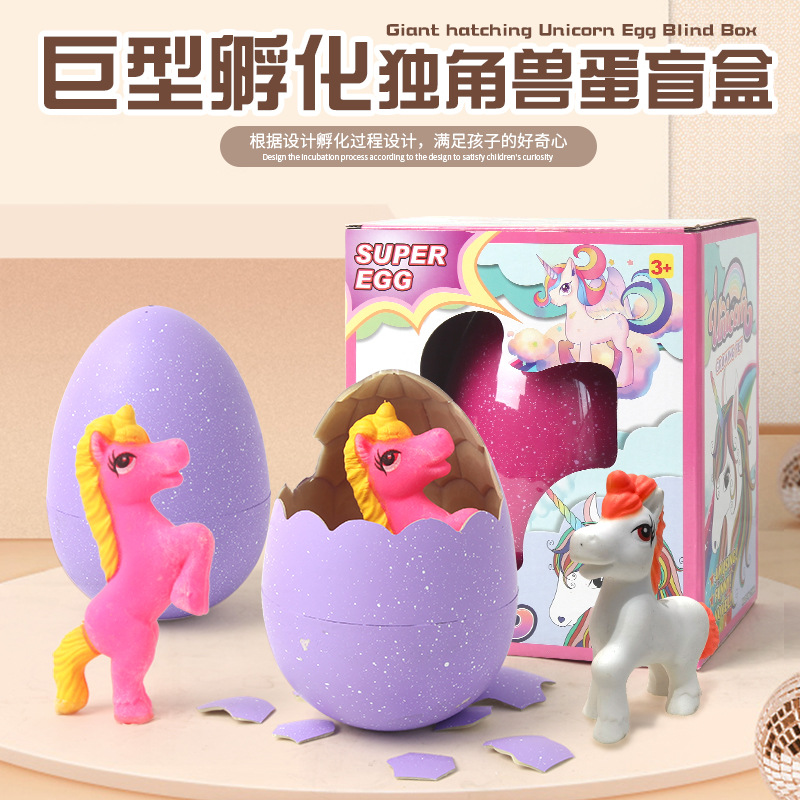 big children's face blush
