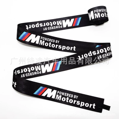 Cross-Border Modified 4.8cm Wide Lettered Car Seat Belt Universal Safety Belt Imitation Nylon Safety Belt (Other Automotive Safety Supplies) - black-m-mark